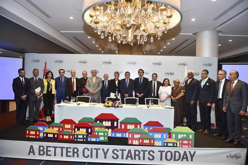 Beirutiyat initiative official launch: Supporting the development of the Lebanese capital.